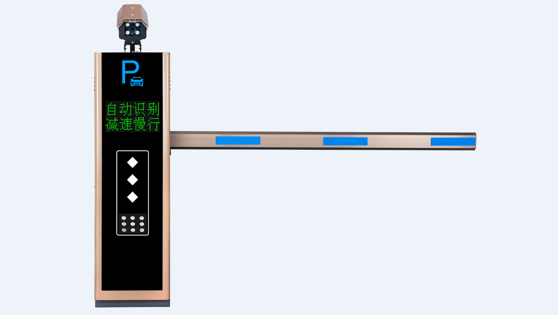 道閘車(chē)牌識(shí)別一體機(jī)